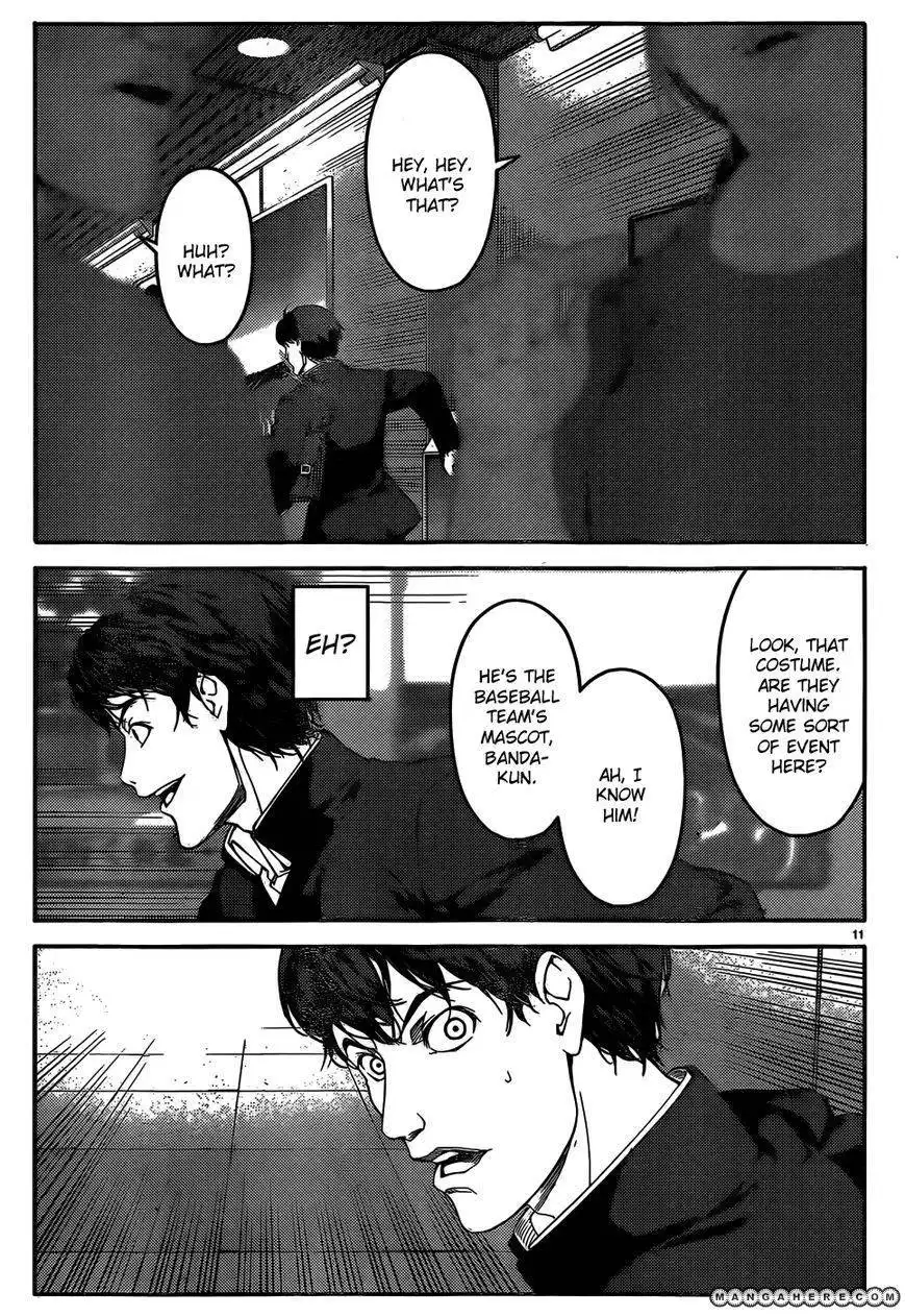 Darwin's Game Chapter 2 12